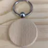 🔑 Porte-clés Rond en Bois de Hêtre – Image 6